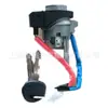 El Interruptor de Cilindro de Cerradura de Encendido 81905F2230 es Adecuado para Ventas Directas de Fábrica Modernas y Ventas Calientes Transfronterizas
