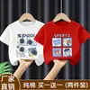 Tops de Verano, Camisetas de Nuevo Estilo, Ropa de Verano para Niños Guapos, Ropa de Algodón Puro Estampada de Manga Corta para Niños, Camisetas de Moda