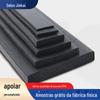 EPDM EPDM esponja preta borracha de vedação tira anti-colisão distribuição de energia chassis selado retangular espuma tira quadrada