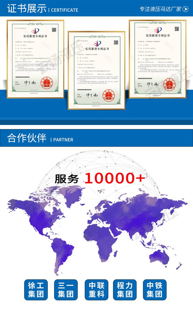 详情7.jpg