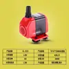 Bomba Sumergible para Acuario Xilong Xl-3310 3320 3330 3340 3350 Bomba de Agua