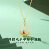 Colar Natural de Jade Hetian Prata Esterlina S925 Peixe Koi Salpicando Água Fivela Segura Feminino Levemente Luxuoso Estilo Nacional Corrente para Clavícula Presente de Feriado