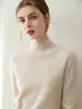 Nueva camisa básica de punto 100% cachemir para otoño e invierno, jersey de punto para mujer con cuello medio alto plano de hilo simple de 12 puntos, capa interior