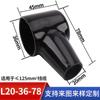 Tapa protectora de aislamiento para terminal de batería varias especificaciones manguito de goma para cable tipo tubo PVC blando funda ignífuga para batería
