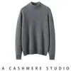 Suéter de punto de cachemira estilo ZB de siete agujas de doble hilo con cuello semialto para mujer, nuevo modelo de otoño e invierno, simple y versátil, suave y cálido