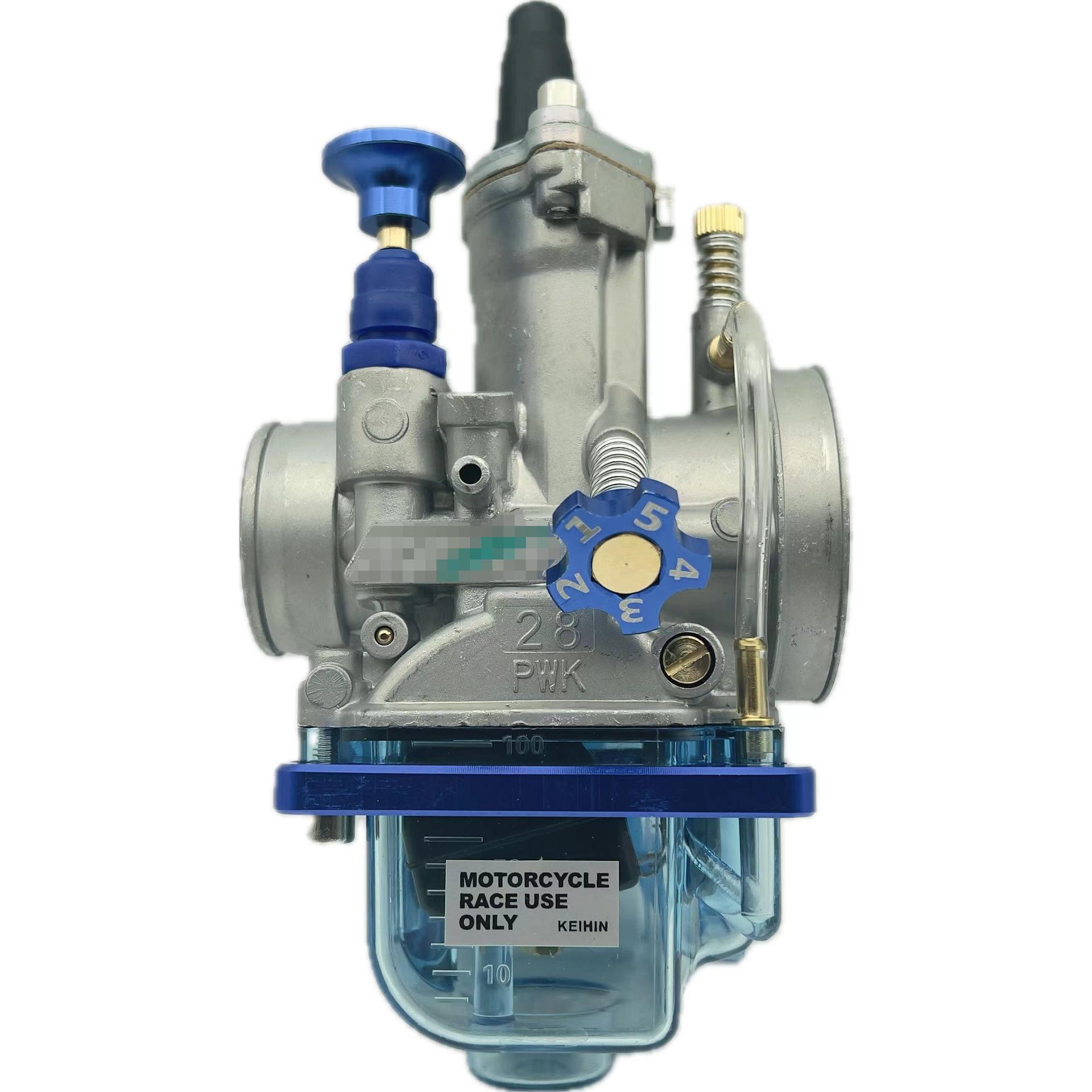 PWK24_26_28_30_32_34塑壳-1