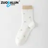 Calcetines Zobalen con Lazo Color Block para Mujer, Primavera y Otoño, Calcetines de Media Pantorrilla a la Moda Estilo Ins, Estilo Universitario Japonés para Niñas