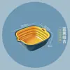 Cesta Drenante de Camada Dupla Conjunto de Seis Peças Bacia de Lavagem de Plástico Cesta Drenante de Cozinha Cesta de Frutas Doméstica Cesta de Lavagem de Vegetais Artefato Drenante