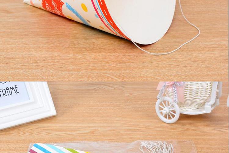 4247691317_1159939488