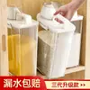 Balde Selado para Arroz Doméstico à Prova de Insetos e Umidade Caixa de Armazenamento de Grãos e Cereais Pote Transparente de Plástico para Armazenamento de Grãos com Copo Medidor Cozinha