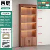 Vitrine expositora para shoppings, supermercados e lojas de conveniência; expositor para tabaco e álcool; balcão expositor de produtos especializado para salões de beleza