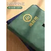 Caja de Regalo Personalizada para Cuaderno Set Modelo Nuevo 2025 Cuaderno A5 Cuaderno Engrosado de Alta Calidad Personalizable con Impresión de Logo