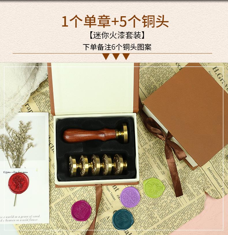 迷你套装_08.jpg