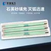 Fusível limitador de corrente Yujie 10 24 35KV XRNP1 transformador de tensão PT fusível de proteção base clipe