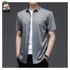 Camisa de manga corta para hombre 2024 nuevo verano fina corte ajustado casual de negocios para hombre sin planchado color liso camisa formal