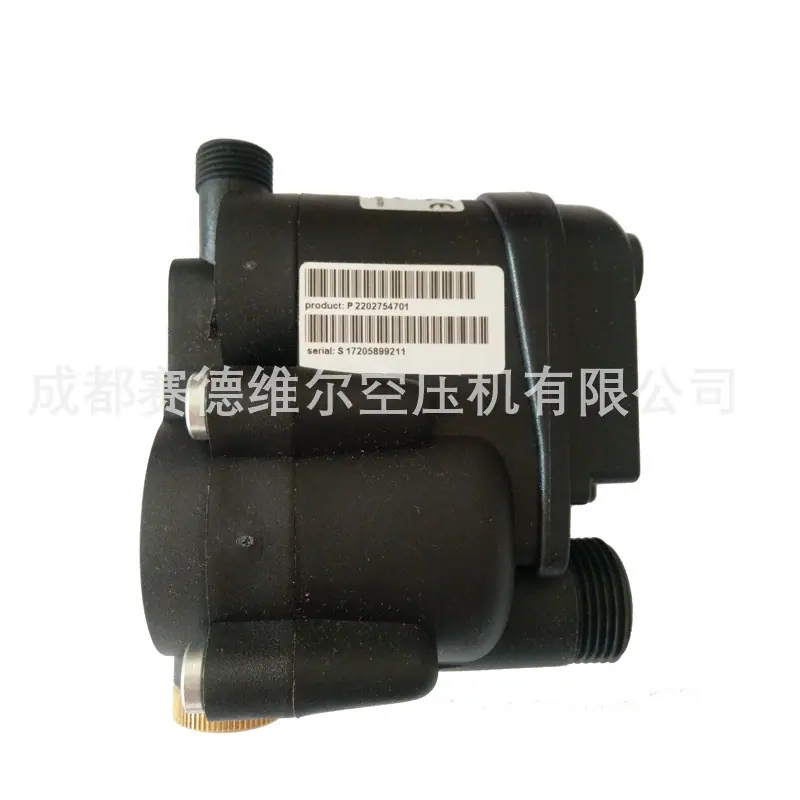 2202754701阿特拉斯自动排污阀 (1)