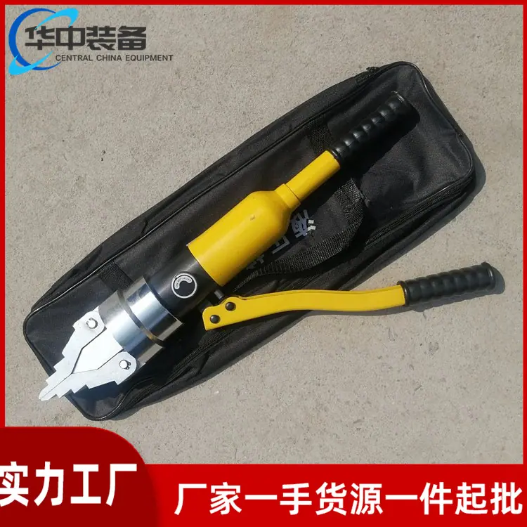 整体式法兰分离器06