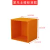 Armário Modular Patchwork Livre Estante de Chão com Porta Armário Pequeno Sala de Estar Armário de Armazenamento Armário de Armazenamento Simples com Porta