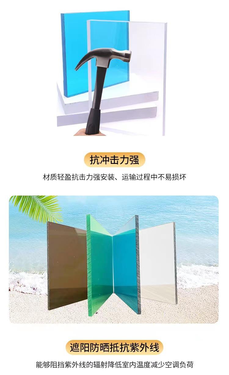 详情页13