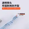 Cordones elásticos de 4 mm en stock, cinturillas, cordones elásticos deportivos y casuales, cordones perezosos sin atar, cordones planos de 0.4
