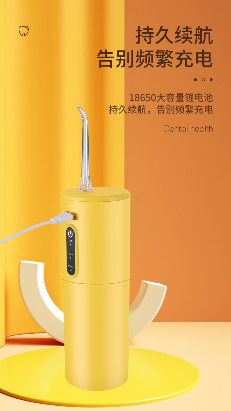详情_11.jpg