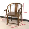 Muebles de madera maciza, silla de respaldo redondo, sillón, mesa de centro, sillas a juego, para el hogar, sala de estar, oficina, multiusos, silla lujosa, silla de palacio, silla de gran maestro.