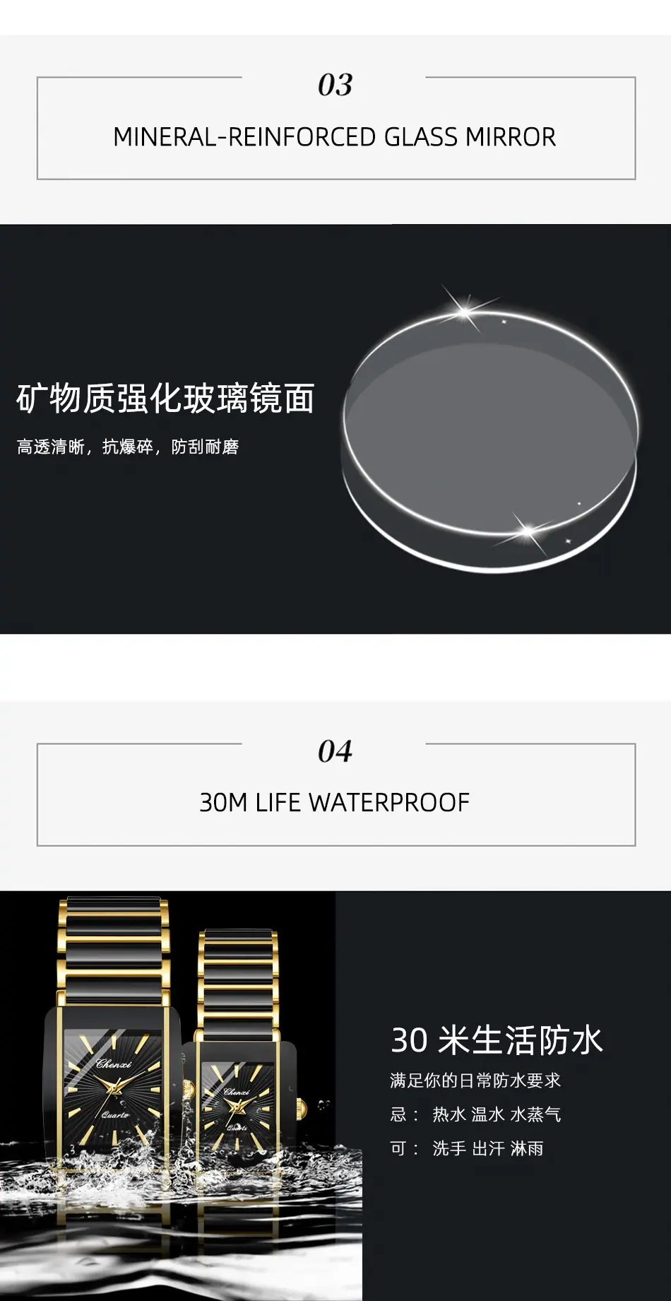 1042情侣详情_11.jpg