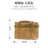 Caja de almacenamiento de herramientas para exteriores panel de tapa mesa para tanque de gas bolsa de almacenamiento para acampar con panel de tapa puede sostener soporte para lámpara mesa multiusos
