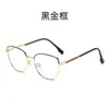 Novos Óculos Antiluz Azul Transfronteiriços com Acabamento de Alta Qualidade, Armações Versáteis com Dobradiças de Mola, Fotocromáticos, Armações de Metal Femininas, Podem Ser Equipados com Lentes de Grau, Lentes Sem Grau Disponíveis
