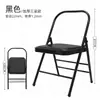 Silla de Yoga Profesional Silla Auxiliar de Yoga Engrosada Reforzada Silla Plegable Iyengar Bastidor Auxiliar de Fitness Dropshipping