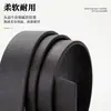 Cinturón de Cuero de Vaca de Primera Capa para Hombre Sin Dientes, Agujeros ni Ranuras, Cinturón de Cuero de Vaca Automático Puro, Cinturón de Cuero de Vaca para Negocios de Hombre