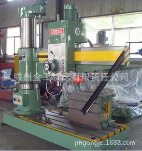 957991696_1890696553