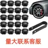 Adequado para Tesla Model 3/Y/X/Tampa de Parafuso da Calota Central com Logo Decorativo Capa de Proteção para Modificação