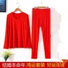 Roupa íntima vermelha brilhante roupas de outono para homens calças compridas roupa íntima de casamento camisa de baixo