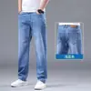 Calça jeans masculina para outono, calça reta stretch de corte solto, calça casual masculina para primavera e outono, calça longa masculina versátil