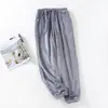 Pantalones de Pijama para Hombre con Forro de Polar Coral Terciopelo Espeso Pantalones Cálidos Pantalones Caída/Invierno Franela Nariz Ropa de Casa Pantalones talla extra