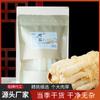 Novos Fungos de Bambu Secos Sazonais para Ingredientes de Sopa, Fungos de Bambu Secos Especiais, Fungos de Bambu de Saia Longa Comestíveis Atacado