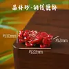 Areia de Cristal Natural Acessórios DIY de Cinábrio Pingente de Cabacinha Pixiu Joias Pulseira DIY Acessórios para Pulseira Colar Material
