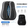 Almofada de assento de motocicleta absorvente de choque de pectina, secagem rápida, drenagem de água, à prova de sol, almofada de motocicleta de gel macio, best-seller transfronteiriço, atacado do fabricante