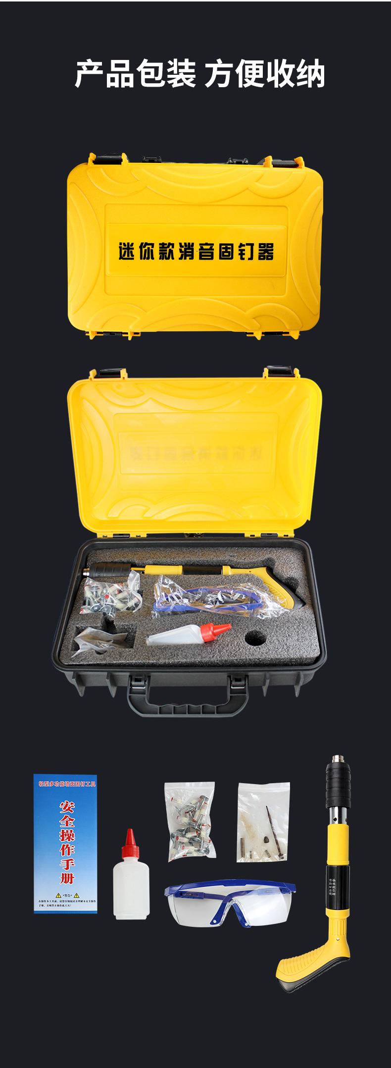 详情图11.jpg?x-oss-process=image/format,png