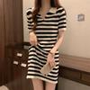 Vestido de Punto con Cuello Polo a Rayas Coreano para Mujer, Elegante, Holgado, Diseño Adelgazante, Cuello en V, Manga Corta, Vestido Corto para Verano