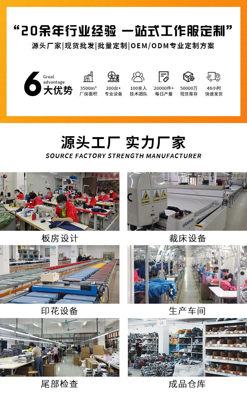 详情页_01.png