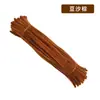 Palitos Torcidos en Stock del Fabricante, Kit de Materiales para Ramo DIY Infantil, Tallos de Chenilla Encriptados para Palitos Torcidos de Ramo de Tulipanes
