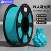 Lago Aoke Verde Claro Filamento PLA Transfronterizo 1.75mm Compatible Universal para Tuozhu Chuangxiang 3D 1kg Consumibles de Impresión 3D