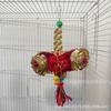 Adornos de Navidad de loro colgante juguete pájaro juguete hierba cepillada juguete para aliviar la congestión rafia nuez juguete para morder