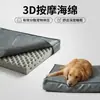 Tapetes para Cães de Comércio Exterior, Uso no Verão e em Todas as Estações, Tapetes de Cama de Couro para Animais de Estimação, Camas para Animais de Estimação Impermeáveis e Resistentes ao Desgaste de Dupla Face, Atacado Transfronteiriço