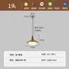 Lámpara Colgante para Restaurante con Tres Cabezales en Forma de Platillo Volador, Nuevo Modelo 2026, Color Nogal, Iluminación para Mesa de Comedor Estilo Wabi-Sabi Japonés, Iluminación Zhongshan 713L