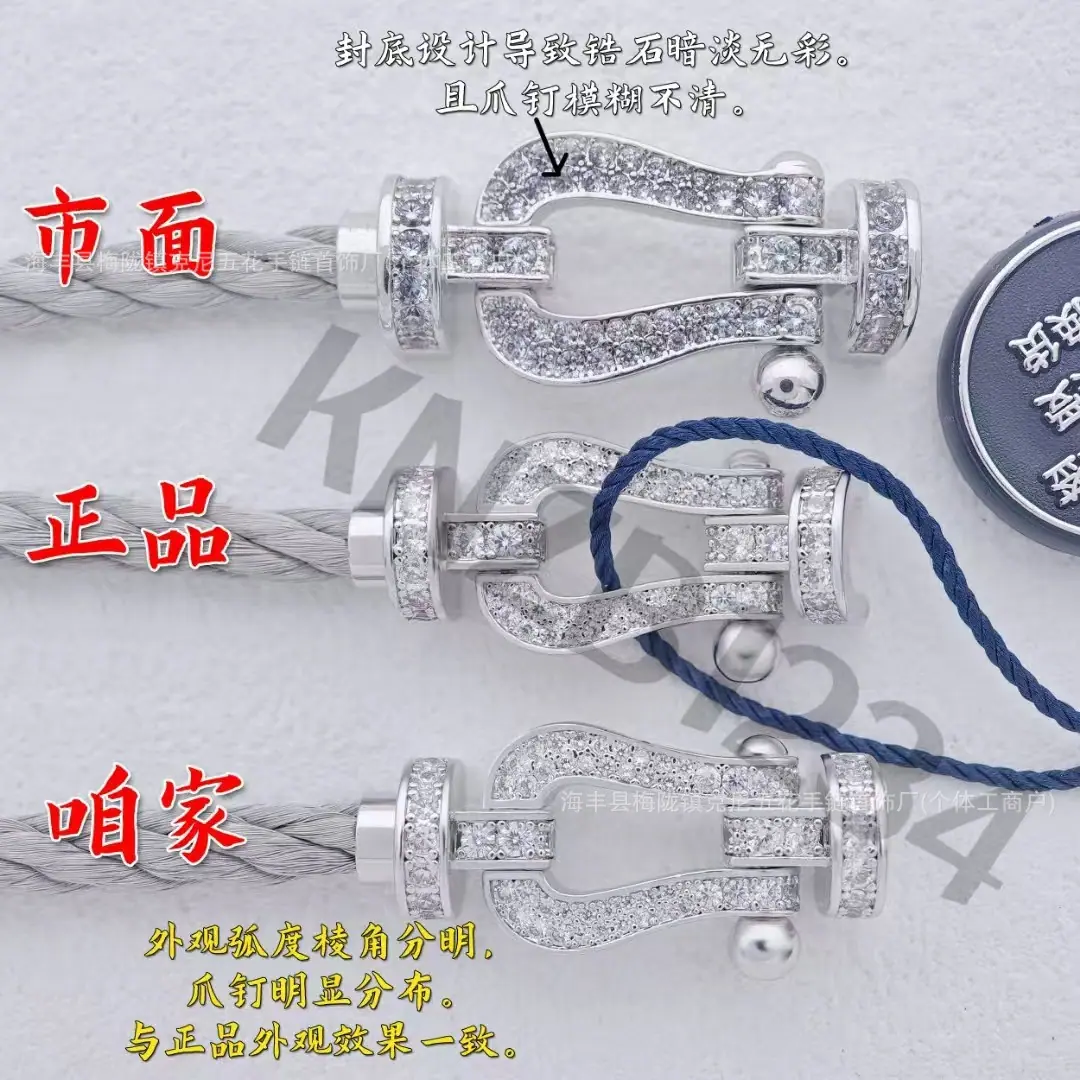 微信图片_20241124135238