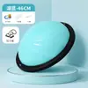 Bola de Velocidade Ondulada Espiral Bola de Equilíbrio Semicircular Bola de Yoga Equipamento de Treinamento Pilates para Casa Base Estável Antiderrapante Resistente ao Desgaste