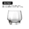 Vaso de Vidrio Mojito Collins Taza de Desayuno de Leche Taza para Beber Resistente a Altas Temperaturas para el Hogar Taza de Té Taza Especial para Jugo